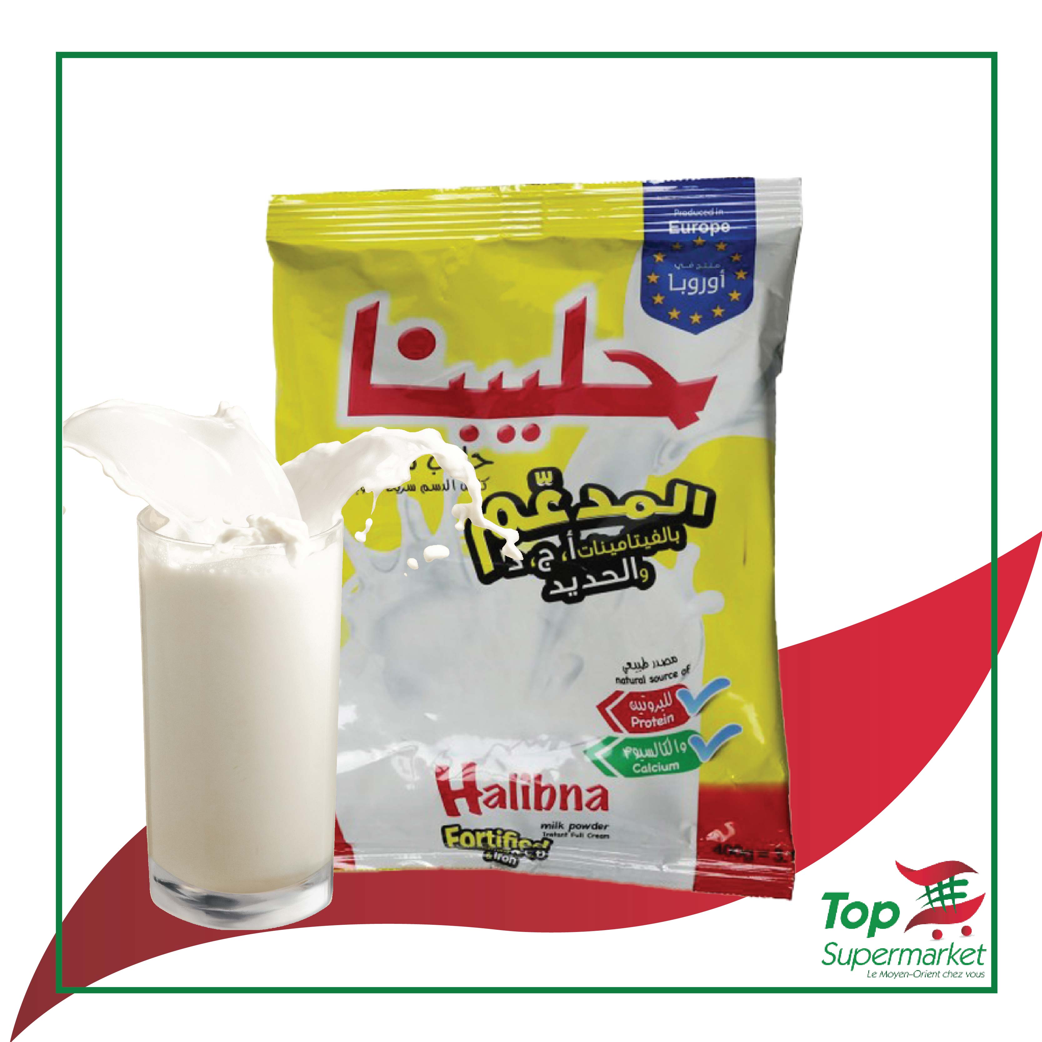 Halibna lait en poudre 800gr